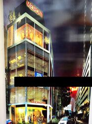 Juta Building (D1), Office #301835131